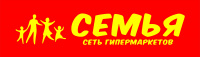 Гипермаркет СЕМЬЯ