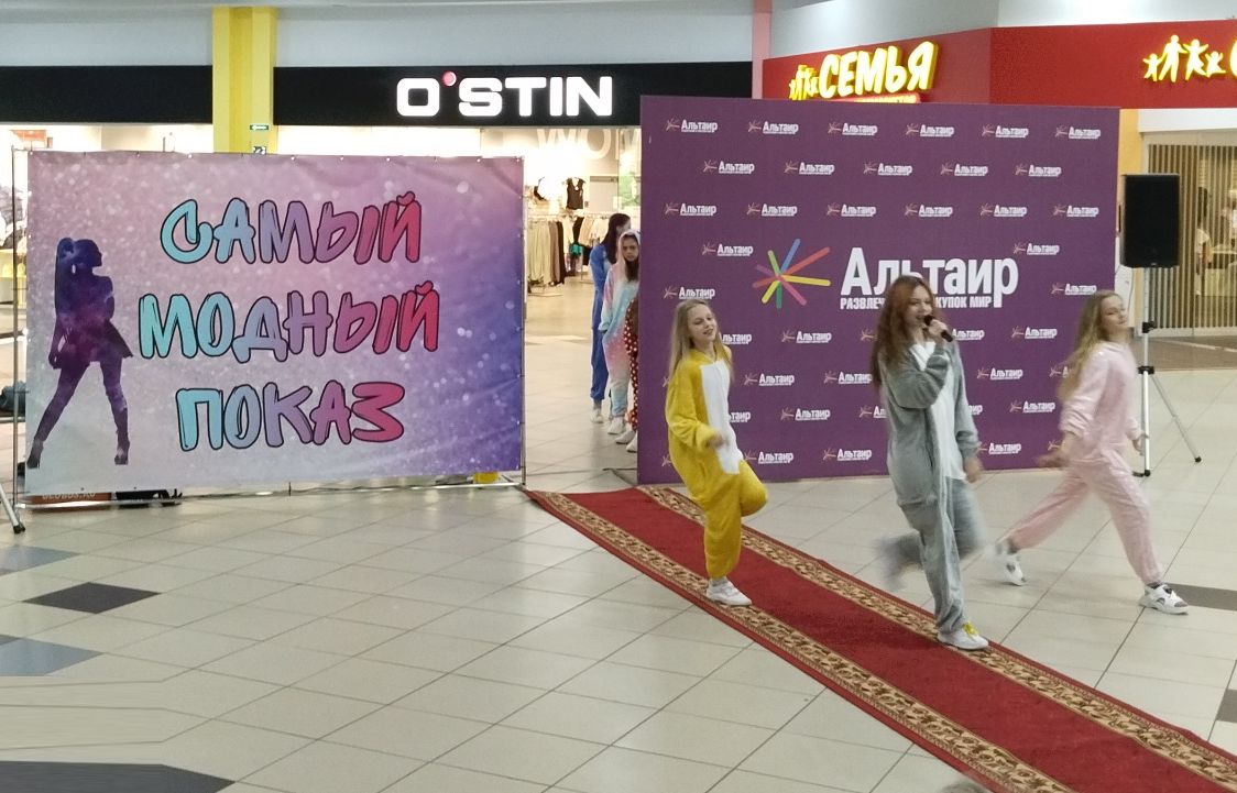 Детский модный показ "Весна-лето 2023"