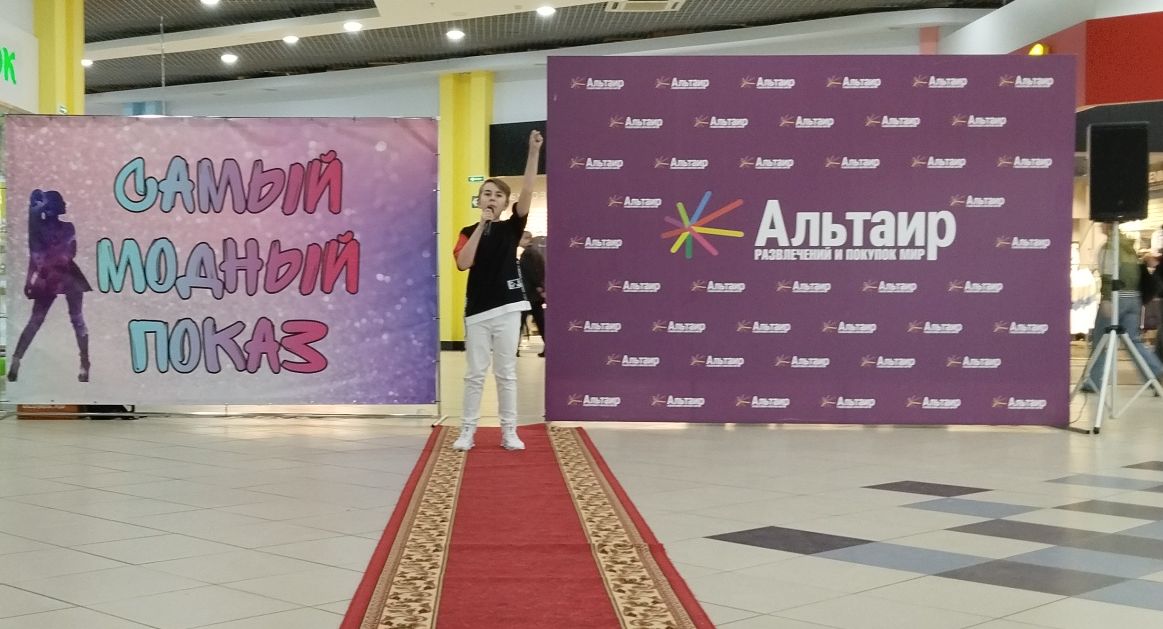 Детский модный показ "Весна-лето 2023"