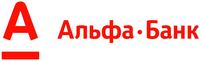 Банкомат Альфа-Банк