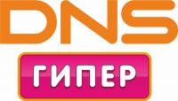 DNS Гипер