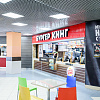 Комплекс