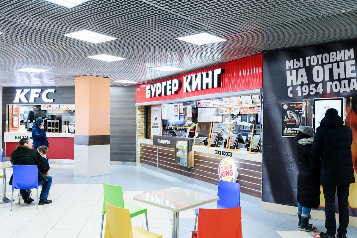 Комплекс