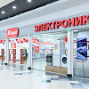 Комплекс