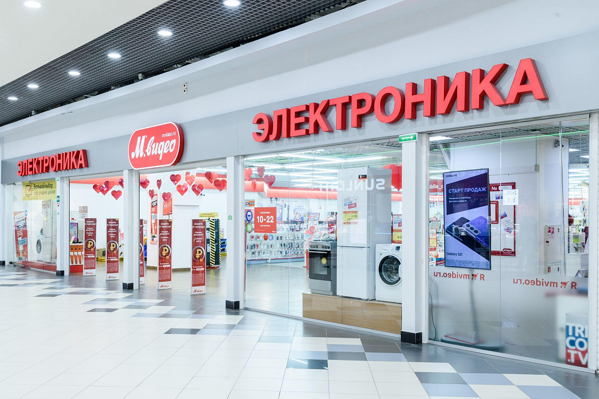 Комплекс