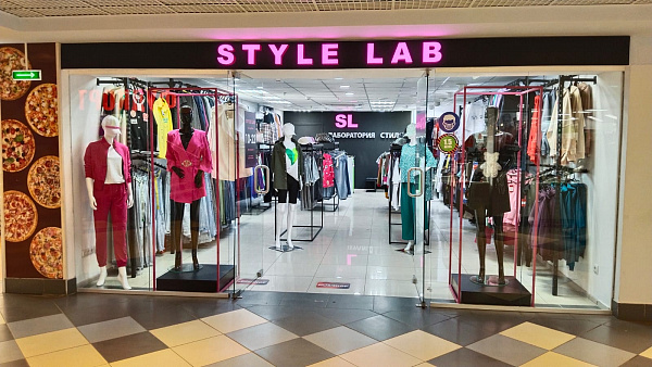 Style Lab