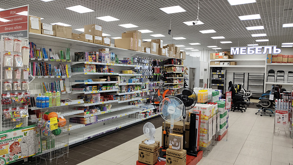 Гипермаркет ОФИСМАГ