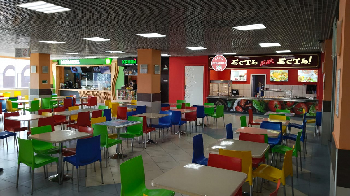 Комплекс