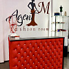 Agent M