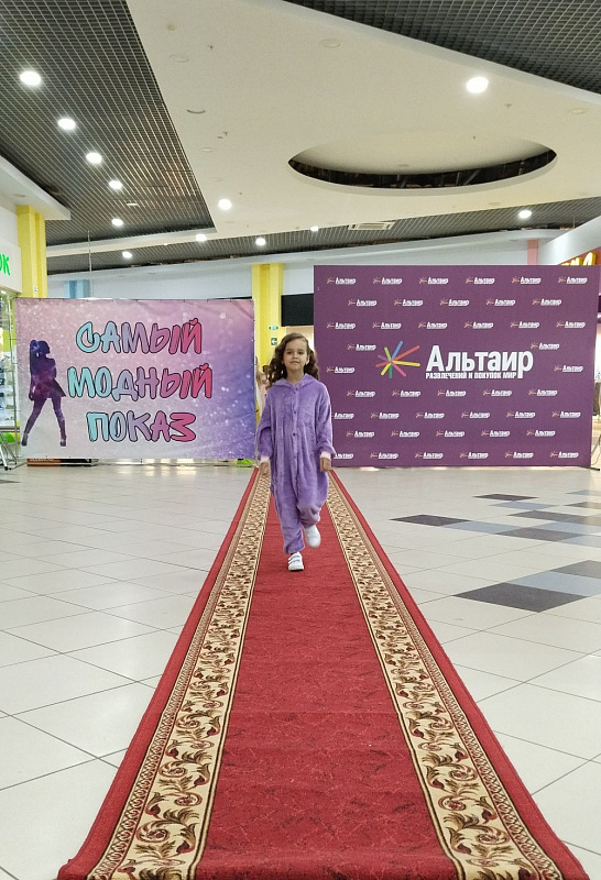 Детский модный показ "Весна-лето 2023"