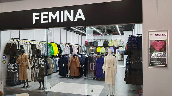 Магазин FEMINA