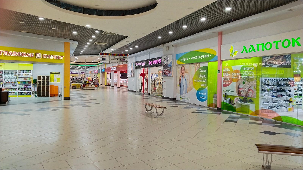 Комплекс