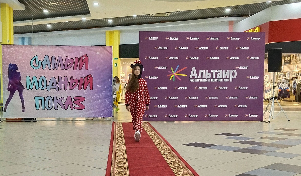 Детский модный показ "Весна-лето 2023"
