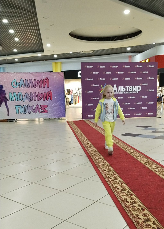 Детский модный показ "Весна-лето 2023"