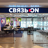 Связь.ON