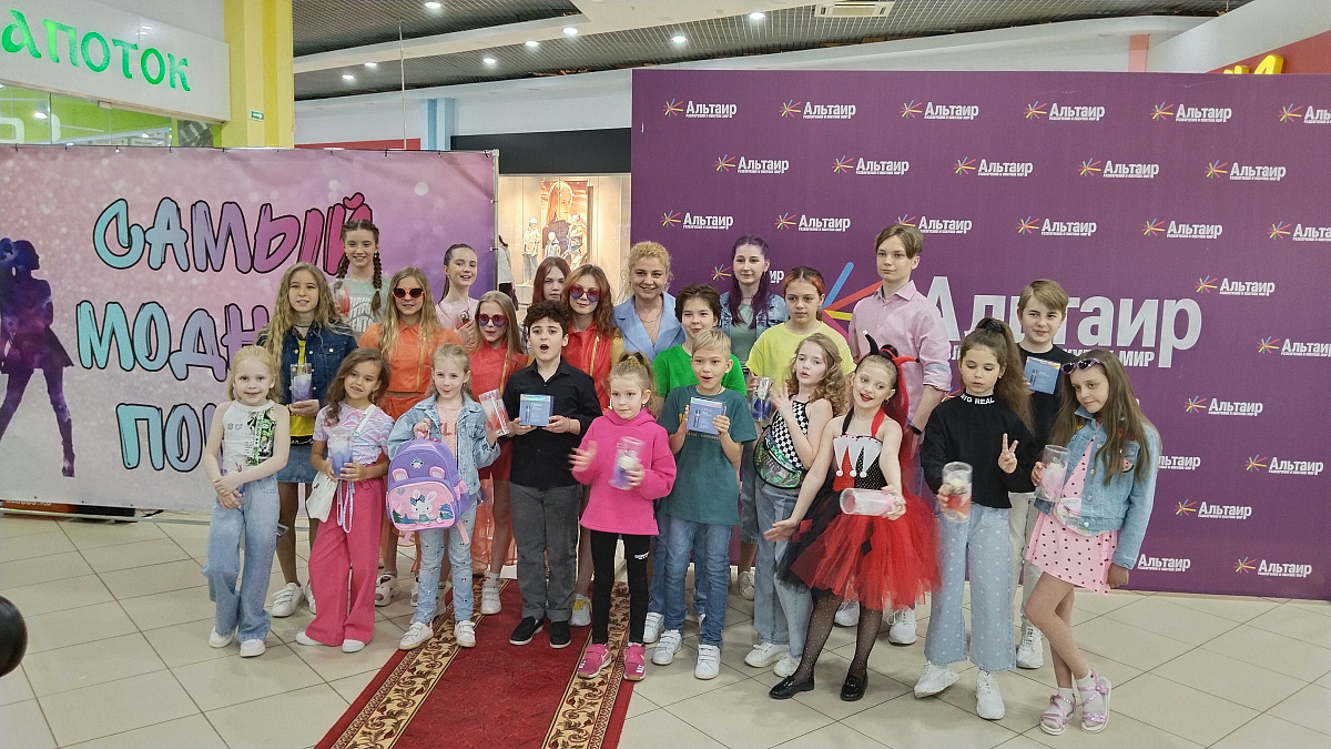 Детский модный показ "Весна-лето 2023"