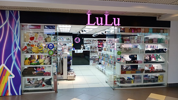 Магазин LuLu