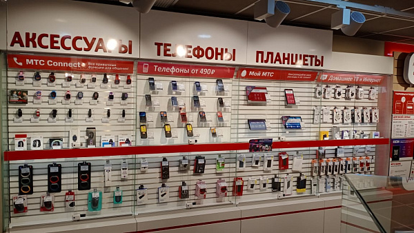 Салон МТС