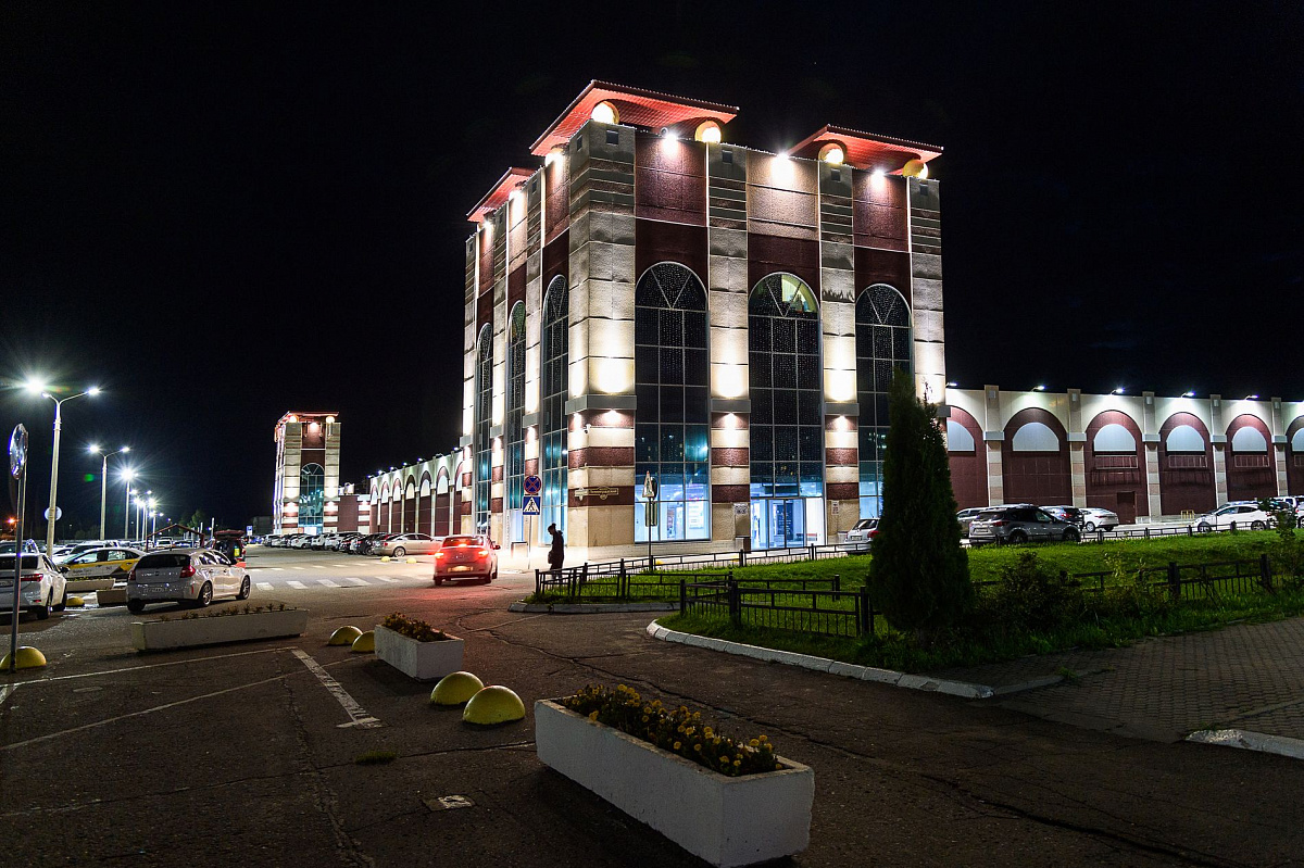 Комплекс