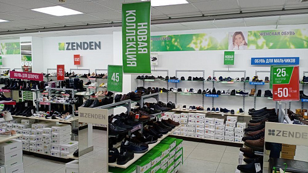 ZENDEN
