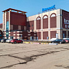 Комплекс