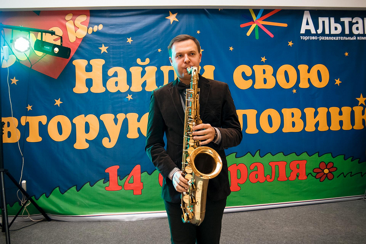 Архив мероприятий