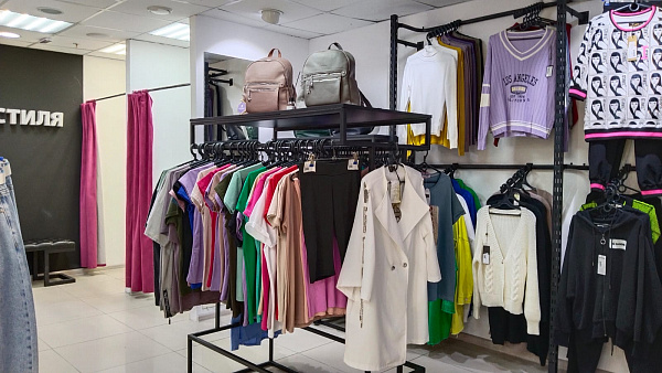 Style Lab