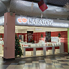 Бриллиантовый дом KARATOV