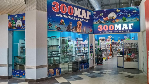 Магазин ZooMag