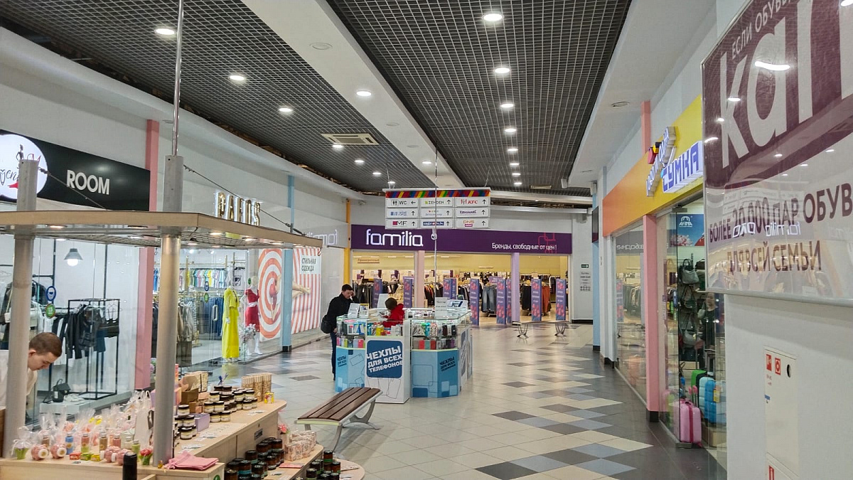 Комплекс