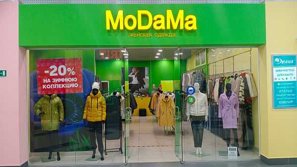 Магазин MoDaMa