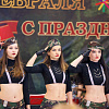 Архив мероприятий