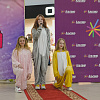 Детский модный показ "Весна-лето 2023"