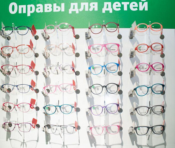 Салон оптики «Счастливый взгляд»
