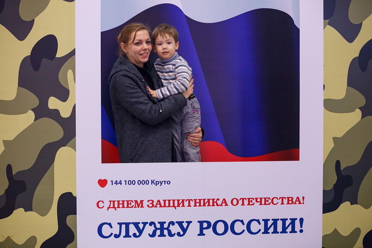 Архив мероприятий