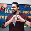 Архив мероприятий