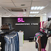 Style Lab