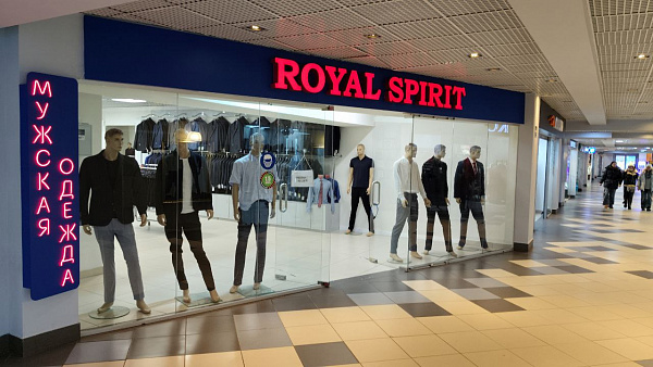 Royal Spirit