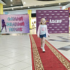 Детский модный показ "Весна-лето 2023"