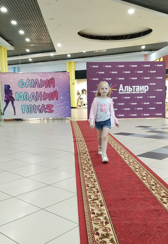 Детский модный показ "Весна-лето 2023"