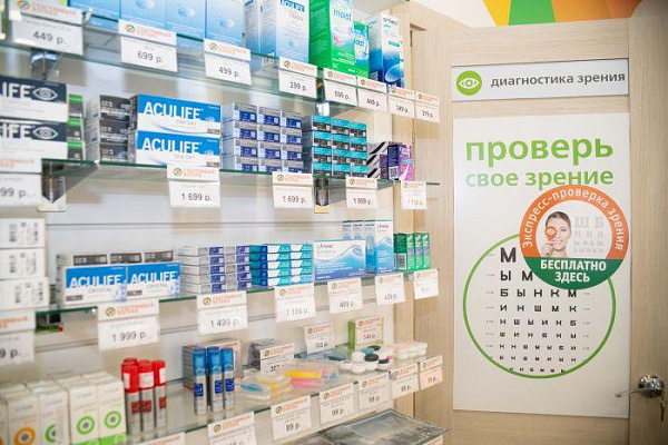 Салон оптики «Счастливый взгляд»