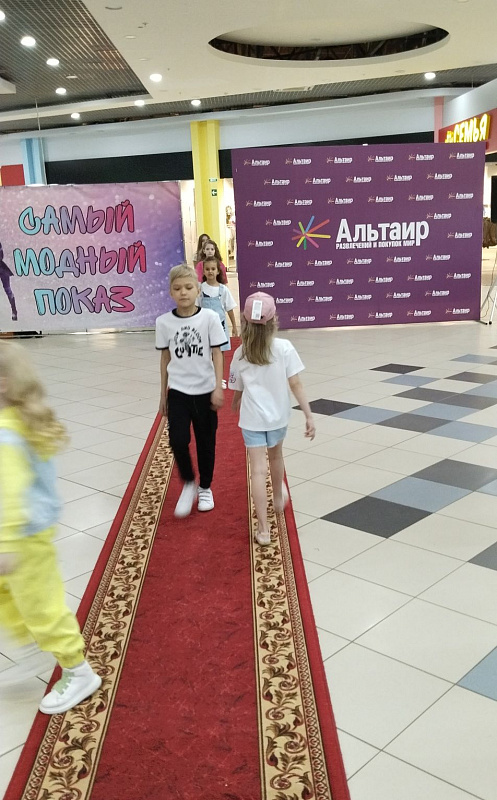 Детский модный показ "Весна-лето 2023"